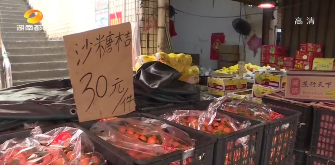 湖南全省生活必需品市場監測周報 食用農產品價格普降，家用電器銷量穩定